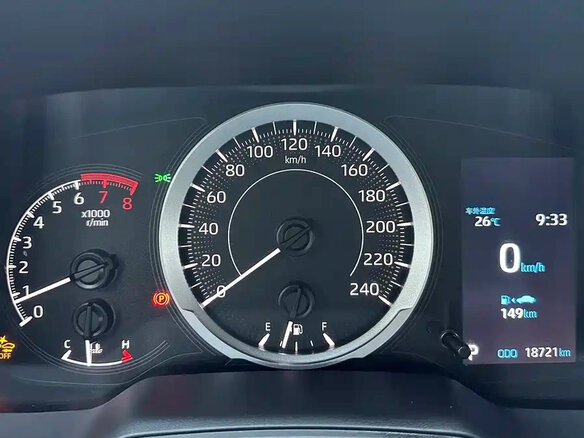 2023 Toyota Levin XII (E210) Рестайлинг, белый, 1290017 рублей - вид 12