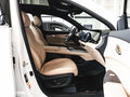 2025 Changan CS75 Plus IV, белый, 4189900 рублей - вид 7