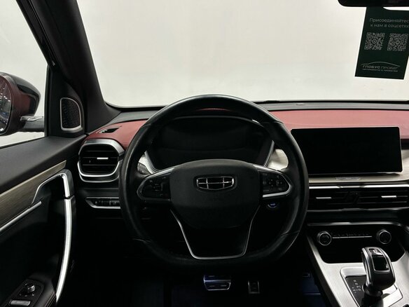 2022 Geely Coolray I, чёрный, 1750000 рублей - вид 11