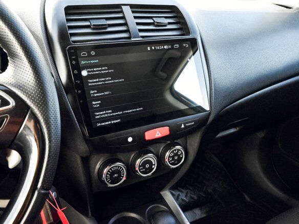 2012 Citroen C4 Aircross, белый, 770000 рублей - вид 10