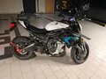 2025 CFMoto 675NK, белый, 690000 рублей