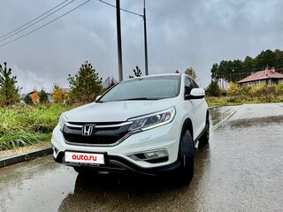 2015 Honda CR-V IV Рестайлинг, белый, 2350000 рублей, вид 2