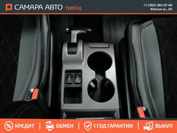2011 Honda CR-V III Рестайлинг, чёрный, 1260000 рублей - вид 18