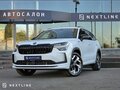 2026 Skoda Kodiaq II, белый, 6490000 рублей