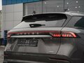 2025 Jaecoo J8, серый - вид 4