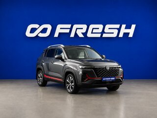 2023 Changan CS35 Plus I Рестайлинг, серый, 1849077 рублей, вид 1