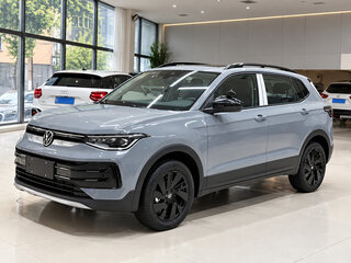 2026 Volkswagen Tharu XR, серый, 2180911 рублей, вид 1