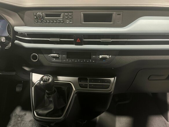 2026 Foton View, серый, 3150000 рублей - вид 14