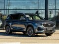2024 Geely Monjaro (Xingyue L) I Рестайлинг (China Market), серый, 3055000 рублей - вид 2