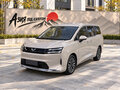 2025 Wuling Starlight 730, бежевый, 1967000 рублей
