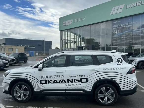 2024 Geely Okavango I Рестайлинг, белый, 3241000 рублей - вид 7