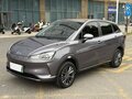 2023 Hozon Neta V, серый, 1120000 рублей