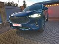 2020 Haval F7x I, синий - вид 10