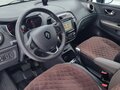 2019 Renault Kaptur I, бежевый, 1299999 рублей - вид 6