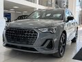 2026 Audi Q3 35 TFSI II (F3), серый, 3850000 рублей - вид 8