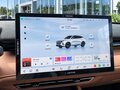 2026 Changan UNI-Z, серебристый, 2290000 рублей - вид 11