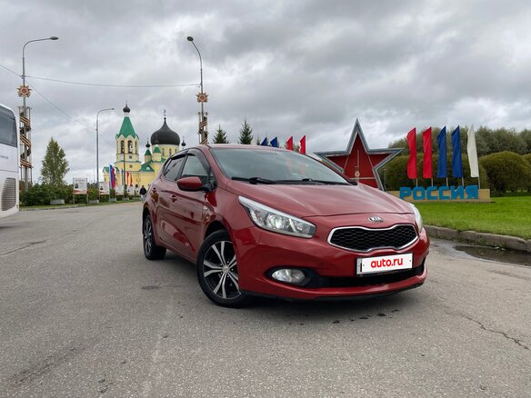 2013 Kia Ceed II, красный, 950000 рублей - вид 1