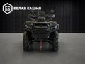 2026 HND QRX 1000, серый, 1229900 рублей - вид 1