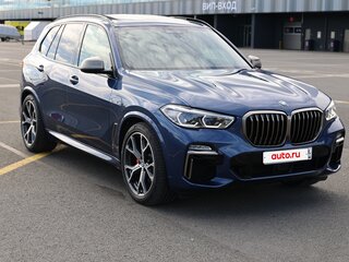 2021 BMW X5 40i IV (G05/G18), синий, 7800000 рублей, вид 5