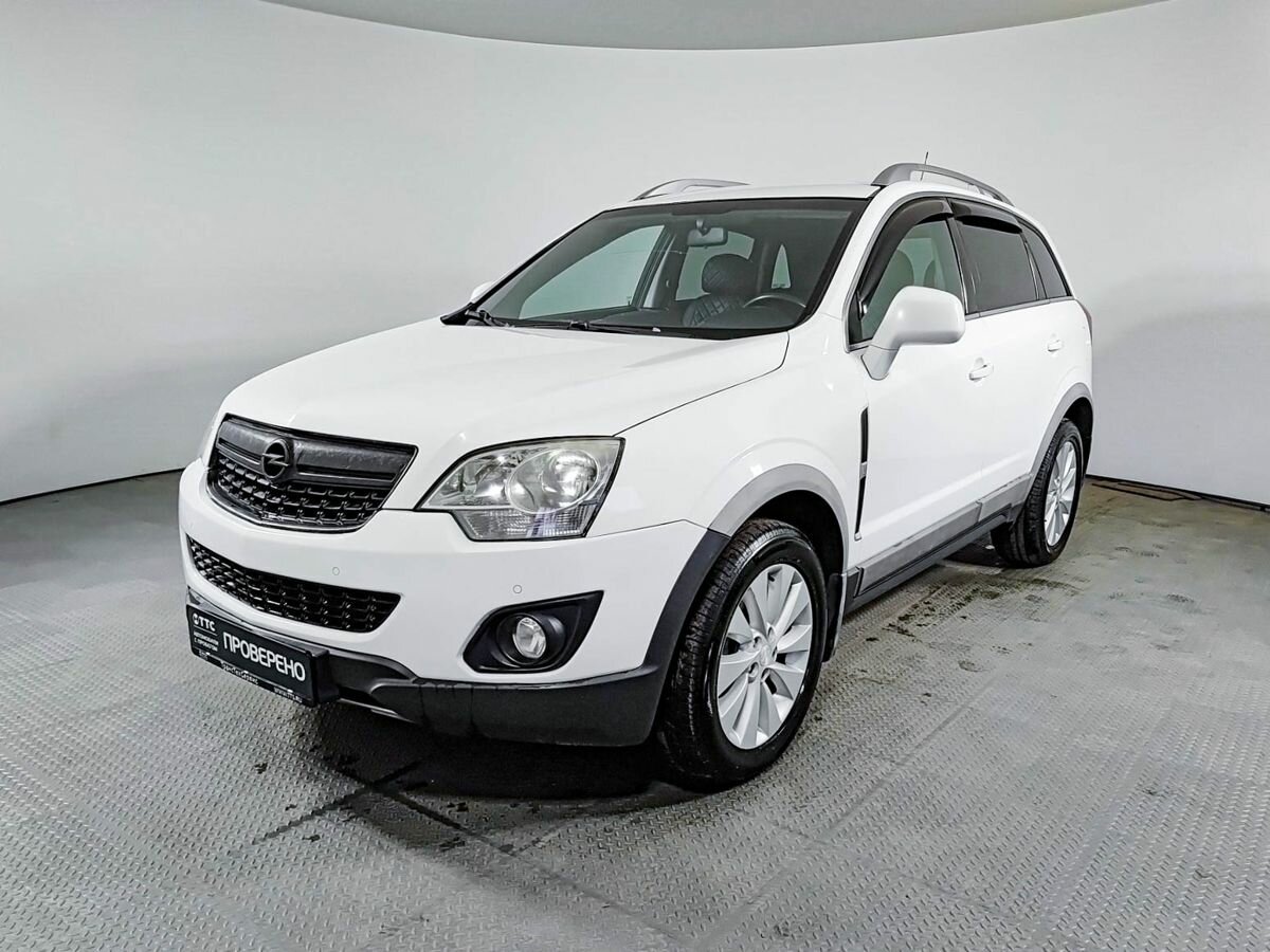 Открыть фотографии: Opel Antara I Рестайлинг