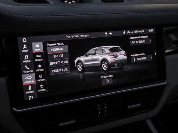 2019 Porsche Cayenne III, синий, 5699000 рублей - вид 17