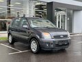 2007 Ford Fusion I Рестайлинг, серый, 400000 рублей