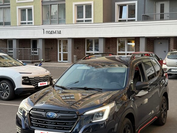 2022 Subaru Forester V Рестайлинг, синий - вид 1