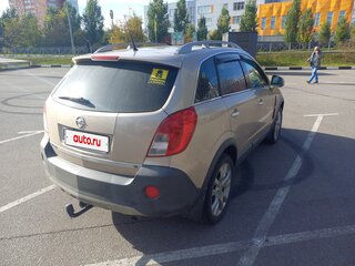 2013 Opel Antara I Рестайлинг, бежевый, 1050000 рублей, вид 4
