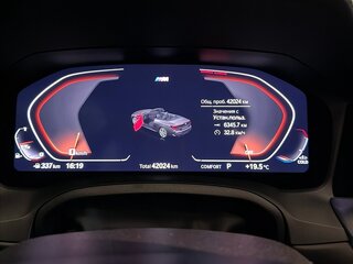 2021 BMW 4 серии 420i G22, G23, G26, белый, 6500000 рублей, вид 5