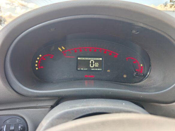 2005 Lada (ВАЗ) Kalina I, бежевый - вид 10