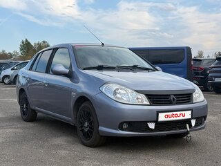 2008 Renault Symbol ll, синий, 399999 рублей, вид 1