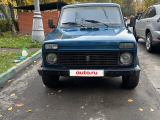 2001 Lada (ВАЗ) 2121 (4x4) I Рестайлинг, синий, 230000 рублей, вид 1