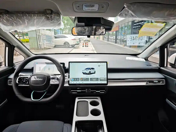 2026 Aion Y Plus 58.9 kWh, белый - вид 6