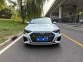 2023 Audi A3 35 TFSI Long IV (8Y), белый, 1730000 рублей - вид 1