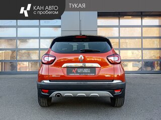 2017 Renault Kaptur I, оранжевый, 1399000 рублей, вид 4