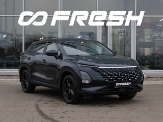 2023 Omoda C5 I, синий, 1850000 рублей, вид 1