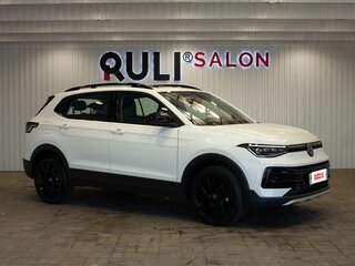 2026 Volkswagen Tharu XR 300 TSI, белый, 3090000 рублей, вид 3