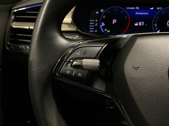 2022 Skoda Kodiaq I Рестайлинг, синий, 3949000 рублей - вид 18