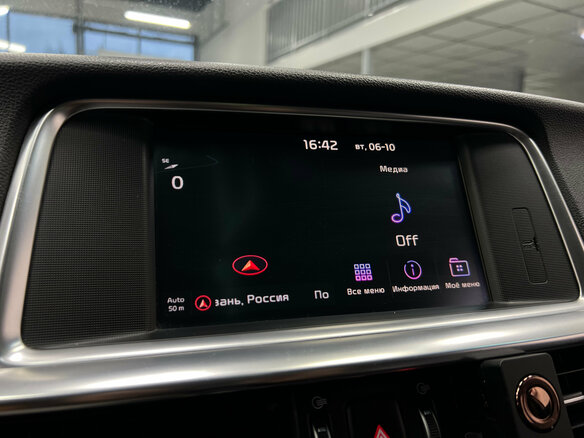 2019 Kia Optima IV Рестайлинг, синий, 1900000 рублей - вид 13