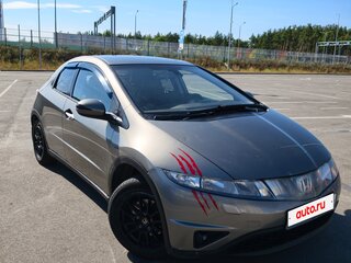 2006 Honda Civic VIII, серый, 600000 рублей, вид 2