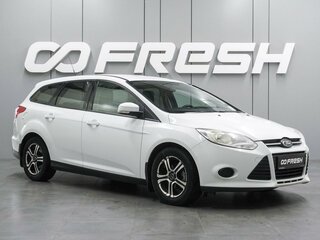 2013 Ford Focus III, белый, 665000 рублей, вид 1