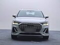 2024 Audi Q3 35 TFSI II (F3), белый, 2050000 рублей - вид 1