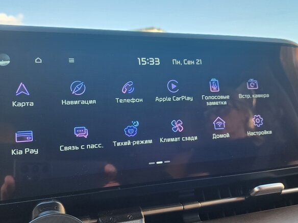 2020 Kia Carnival IV, белый, 3860000 рублей - вид 11