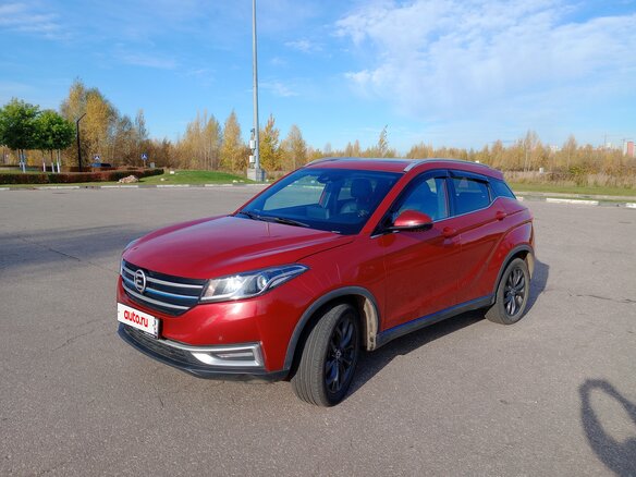 2022 Evolute i-Joy I, красный, 2450000 рублей
