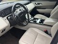 2018 Land Rover Range Rover Velar I, белый, 3300000 рублей - вид 5