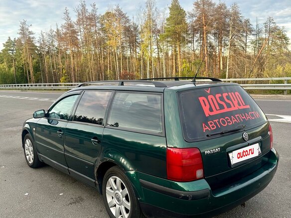 1998 Volkswagen Passat B5, зелёный, 200000 рублей - вид 6