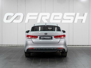 2017 Kia Optima IV, серый, 1849000 рублей, вид 4