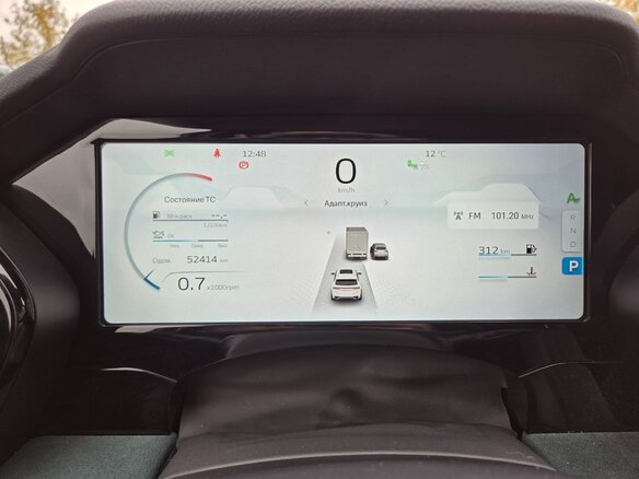 2024 Geely Monjaro I, синий, 3100000 рублей - вид 29