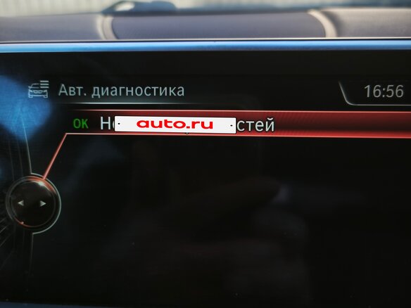 2015 BMW X6 30d II (F16), чёрный, 3750000 рублей - вид 22