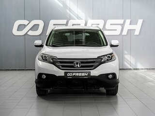 2013 Honda CR-V IV, белый, 1999000 рублей, вид 3